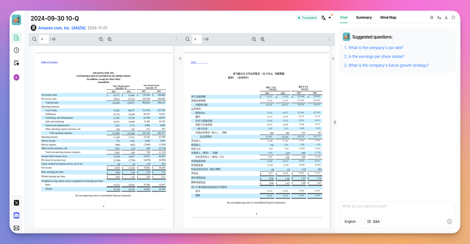 Chat2Report - Financial Report Analysis Tool - Image 7